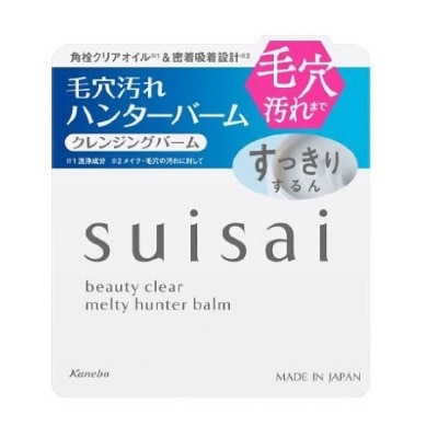 SUISAI Melty Hunter Balm (Remove Makeup And Pore Clogging Dirt) 90g