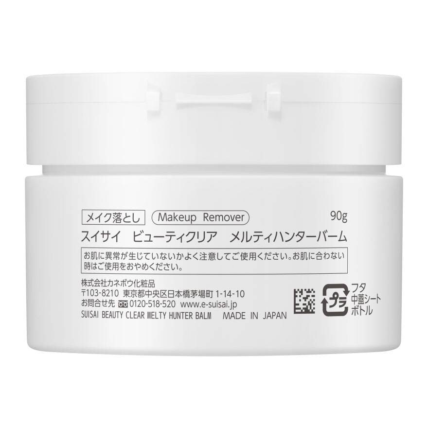 Melty Hunter Balm (Remove Makeup And Pore Clogging Dirt) 90g