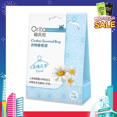 ORITA Clothes Scented Bag Floral 10g X 3s