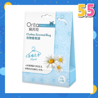 ORITA Clothes Scented Bag Floral 10g X 3s