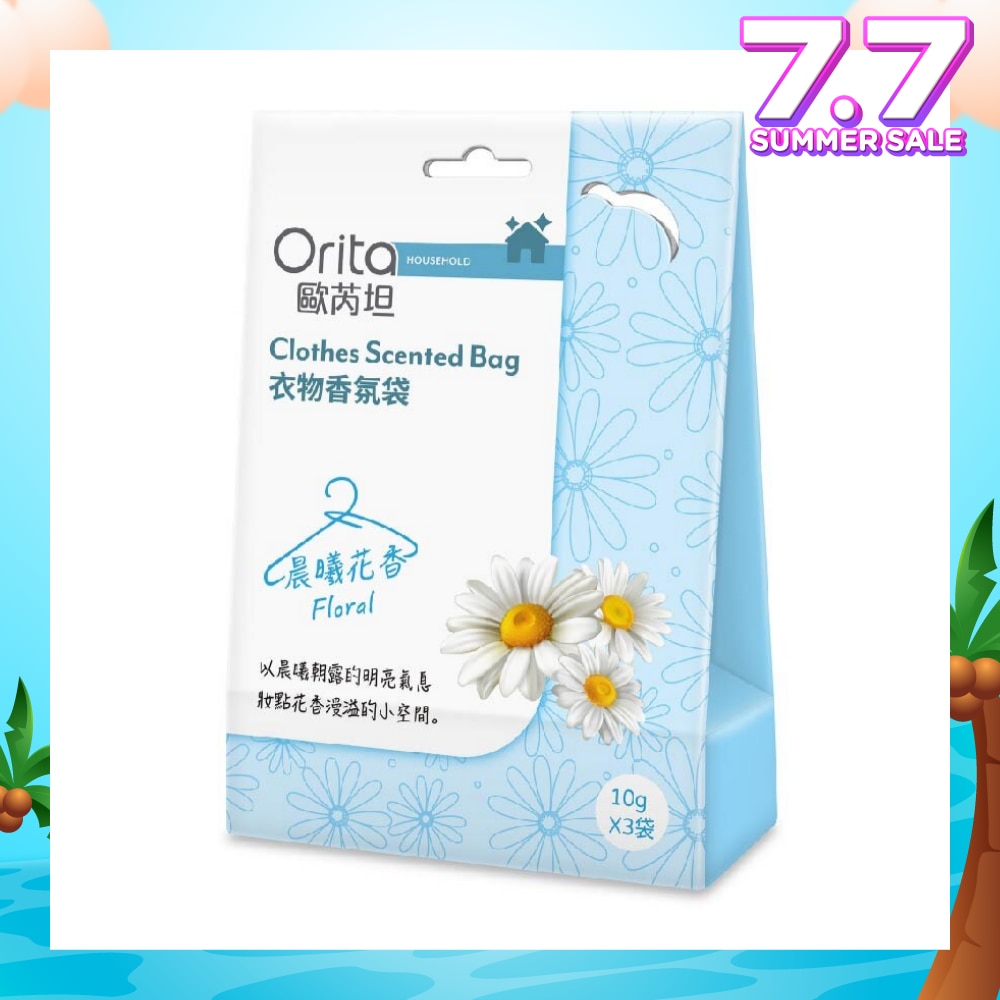 Clothes Scented Bag Floral 10g X 3s