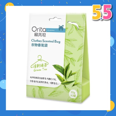 ORITA Clothes Scented Bag Green Tea 10g X 3s