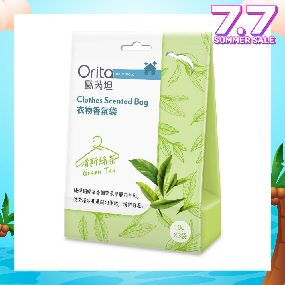 Clothes Scented Bag Green Tea 10g X 3s