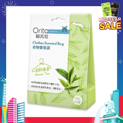 ORITA Clothes Scented Bag Green Tea 10g X 3s