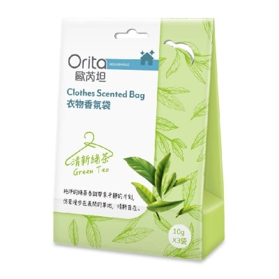 ORITA Clothes Scented Bag Green Tea 10g X 3s