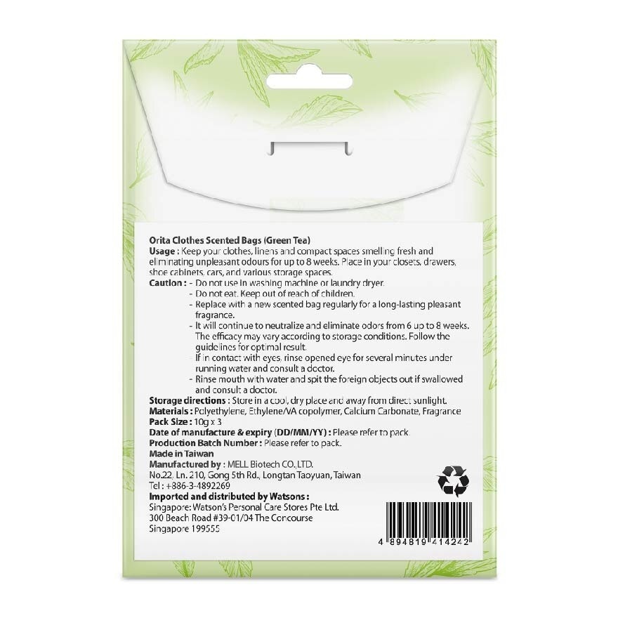 Clothes Scented Bag Green Tea 10g X 3s