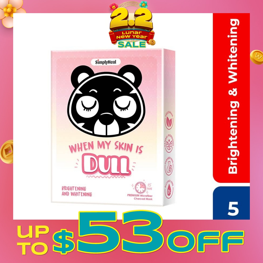 Heal When My Skin Is Dull, Brightening & Whitening Premium Charcoal Mask 5s