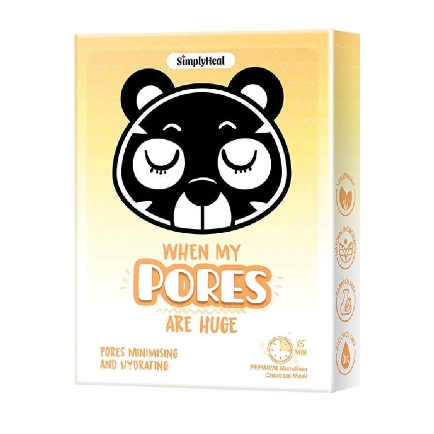 Heal When My Pores Are Huge, Pores Minimising & Hydrating Premium Charcoal Mask 5s