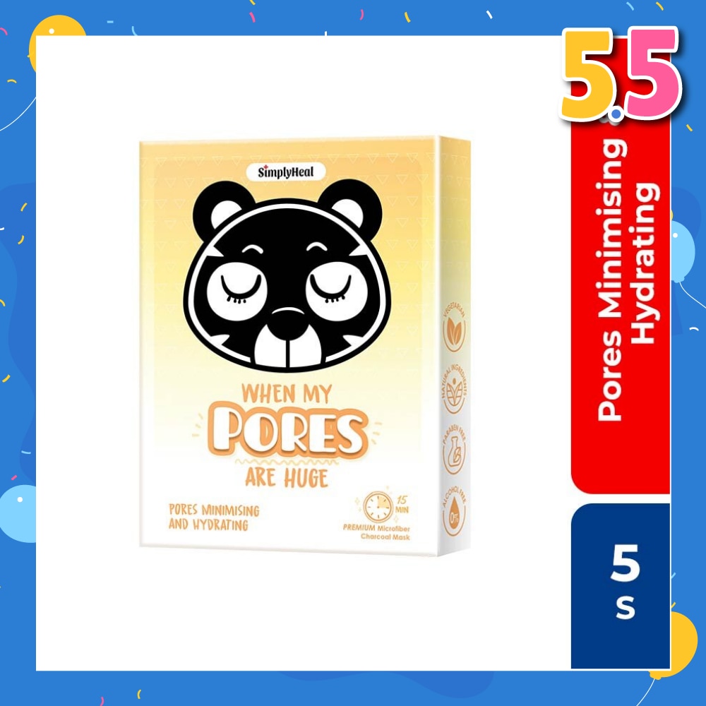 Heal When My Pores Are Huge, Pores Minimising & Hydrating Premium Charcoal Mask 5s