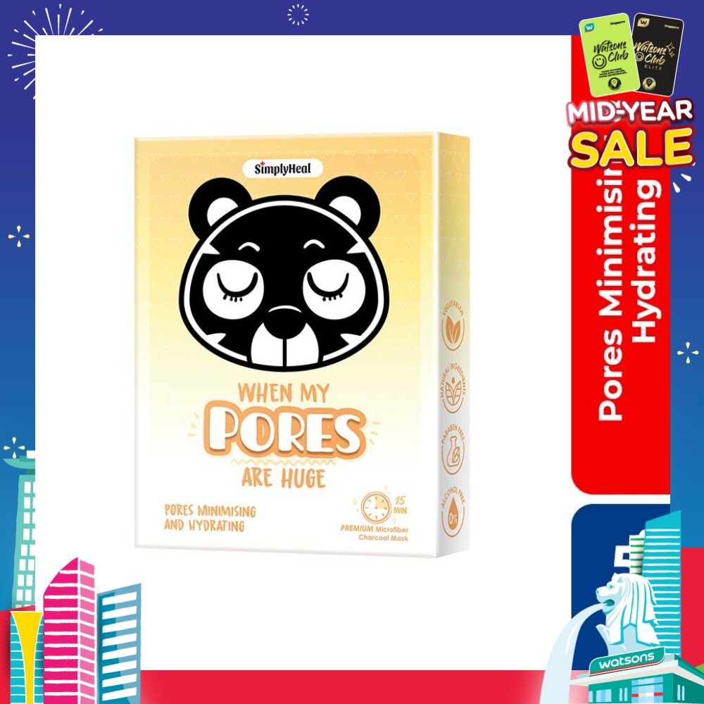 Heal When My Pores Are Huge, Pores Minimising & Hydrating Premium Charcoal Mask 5s