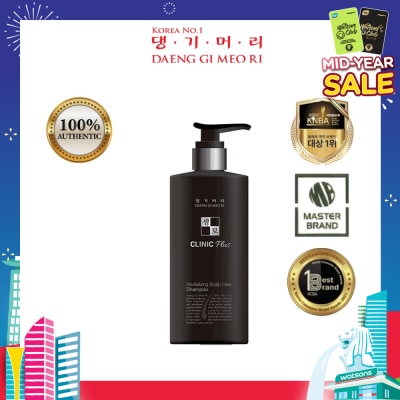 DAENG GI MEO RI Clinic Plus Revitalizing Scalp Care Shampoo 280ml