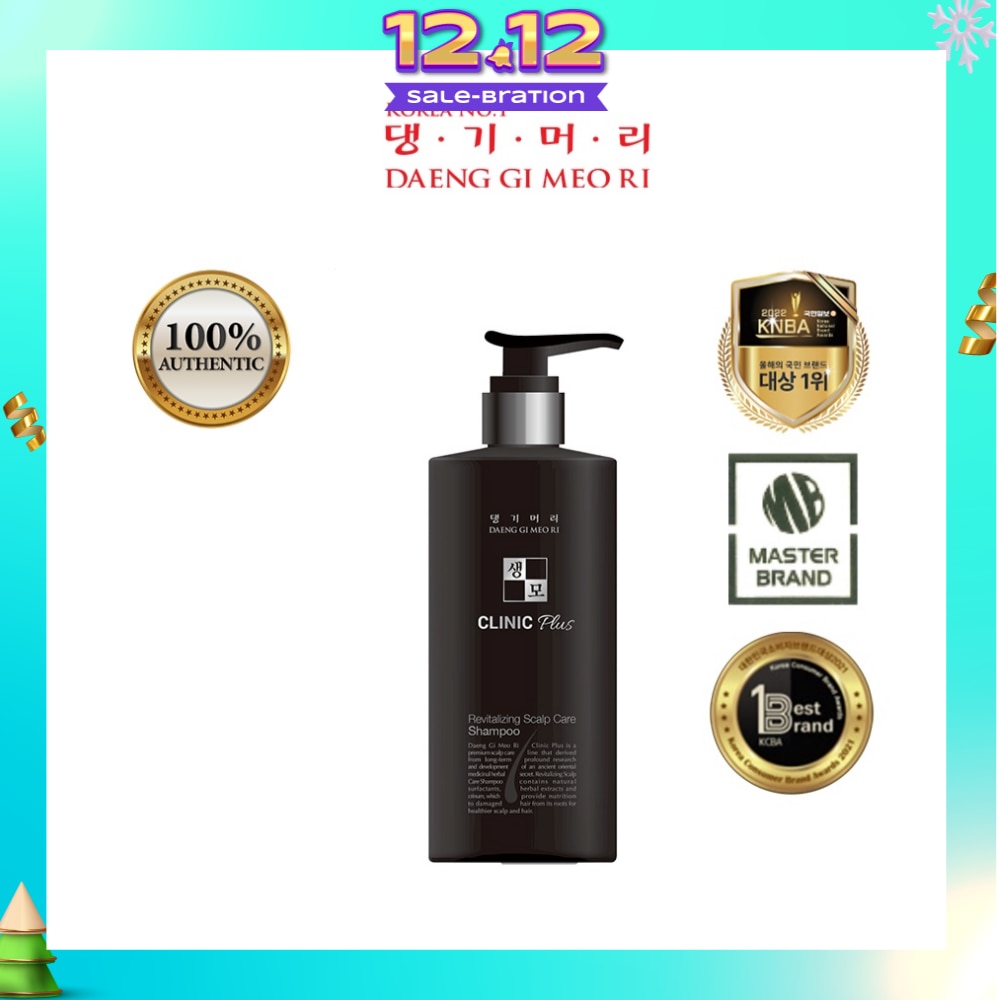 Clinic Plus Revitalizing Scalp Care Shampoo 280ml