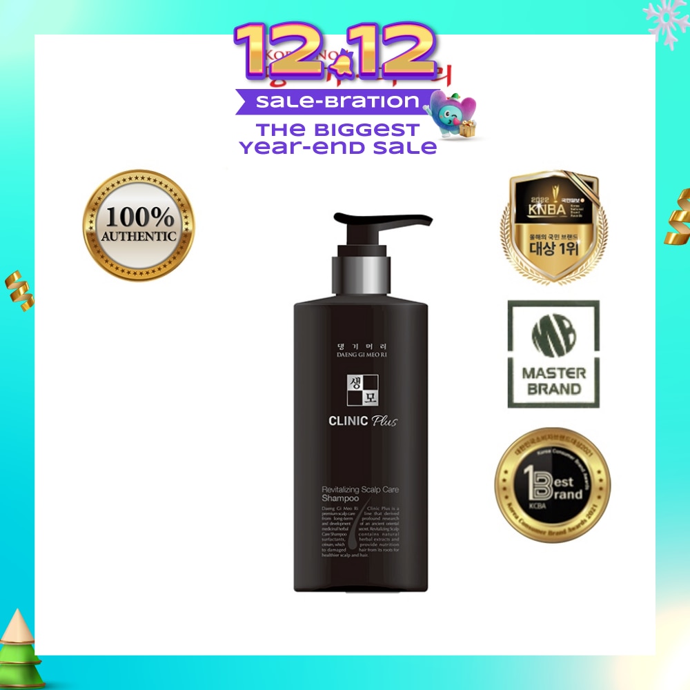 Clinic Plus Revitalizing Scalp Care Shampoo 280ml