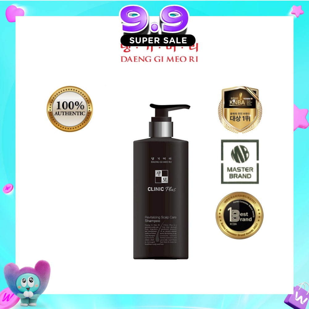 Clinic Plus Revitalizing Scalp Care Shampoo 280ml image