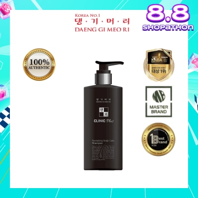 DAENG GI MEO RI Clinic Plus Revitalizing Scalp Care Shampoo 280ml