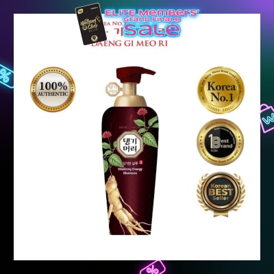 DAENG GI MEO RI Vitalizing Energy Shampoo (Anti-Hairloss) 500ml