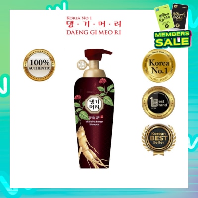 DAENG GI MEO RI Vitalizing Energy Shampoo (Anti-Hairloss) 500ml