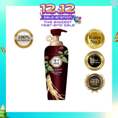 DAENG GI MEO RI Vitalizing Energy Shampoo (Anti-Hairloss) 500ml
