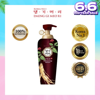 DAENG GI MEO RI Vitalizing Energy Shampoo (Anti-Hairloss) 500ml
