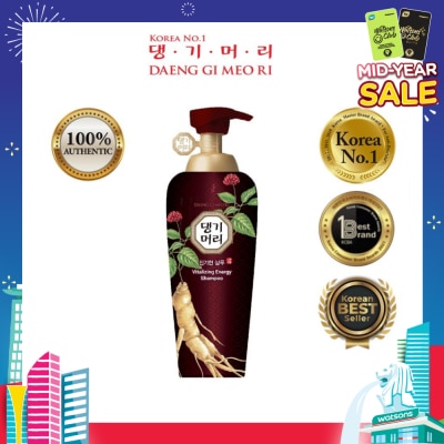 DAENG GI MEO RI Vitalizing Energy Shampoo (Anti-Hairloss) 500ml