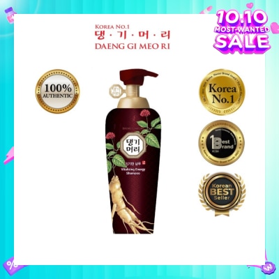 DAENG GI MEO RI Vitalizing Energy Shampoo (Anti-Hairloss) 500ml