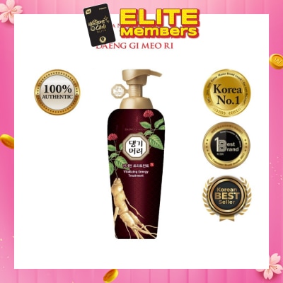 DAENG GI MEO RI Vitalizing Energy Treatment (Hair Thickening Treatment) 500g