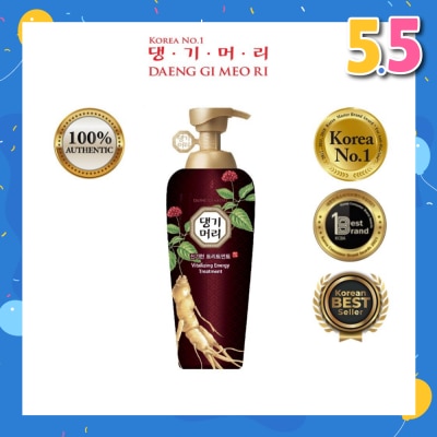 DAENG GI MEO RI Vitalizing Energy Treatment (Hair Thickening Treatment) 500g