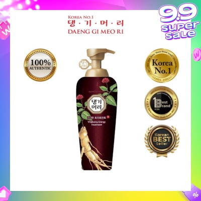 DAENG GI MEO RI Vitalizing Energy Treatment (Hair Thickening Treatment) 500g