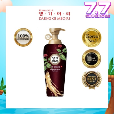 DAENG GI MEO RI Vitalizing Energy Treatment (Hair Thickening Treatment) 500g