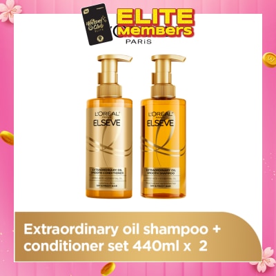 L'OREAL PARIS ELSEVE Extraordinary Oil Smooth Packset, Shampoo And Conditioner (Deeply Hydrates Dry And Frizzy Hair) 440ml