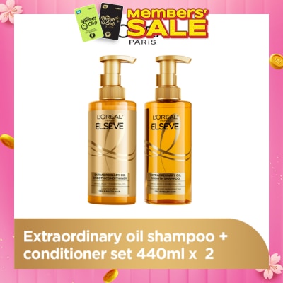 L'OREAL PARIS ELSEVE Extraordinary Oil Smooth Packset, Shampoo And Conditioner (Deeply Hydrates Dry And Frizzy Hair) 440ml