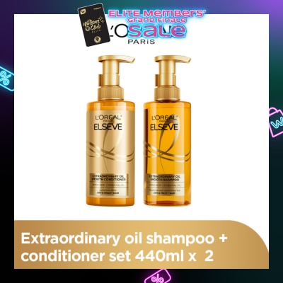 L'OREAL PARIS ELSEVE Extraordinary Oil Smooth Packset, Shampoo And Conditioner (Deeply Hydrates Dry And Frizzy Hair) 440ml