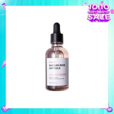 GRAFEN Damask Rose Scalp Moistursing Ampoule 50ml