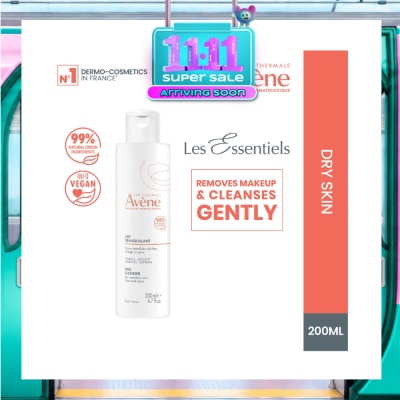 AVÈNE Eau Thermale Gentle Milk Cleanser 200ml image