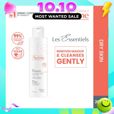 AVÈNE Eau Thermale Gentle Milk Cleanser 200ml image