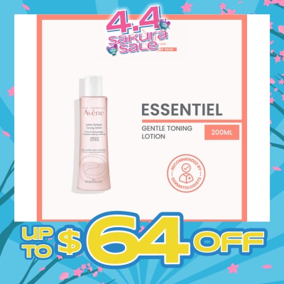 AVÈNE - Gentle Makeup Remover Toning Lotion (For Dry & Sensitive Skin) 200ml