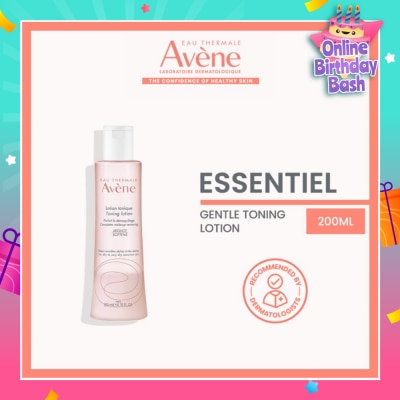 EAU THERMALE AVENE Gentle Makeup Remover Toning Lotion (For Dry & Sensitive Skin) 200ml