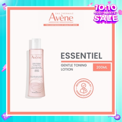 AVÈNE Gentle Makeup Remover Toning Lotion (For Dry & Sensitive Skin) 200ml