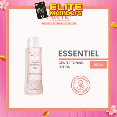 AVÈNE Gentle Makeup Remover Toning Lotion (For Dry & Sensitive Skin) 200ml