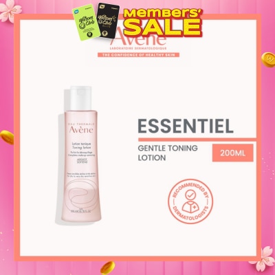 AVÈNE Gentle Makeup Remover Toning Lotion (For Dry & Sensitive Skin) 200ml