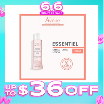 AVÈNE - Gentle Makeup Remover Toning Lotion (For Dry & Sensitive Skin) 200ml