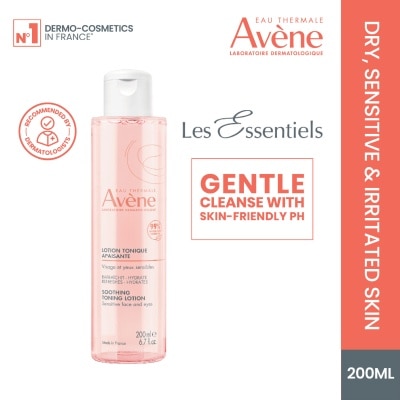 AVÈNE Gentle Makeup Remover Toning Lotion (For Dry & Sensitive Skin) 200ml (Expiry: Jul`2027) image