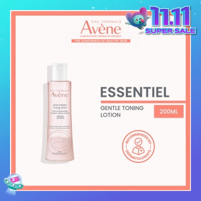 AVÈNE Gentle Makeup Remover Toning Lotion (For Dry & Sensitive Skin) 200ml