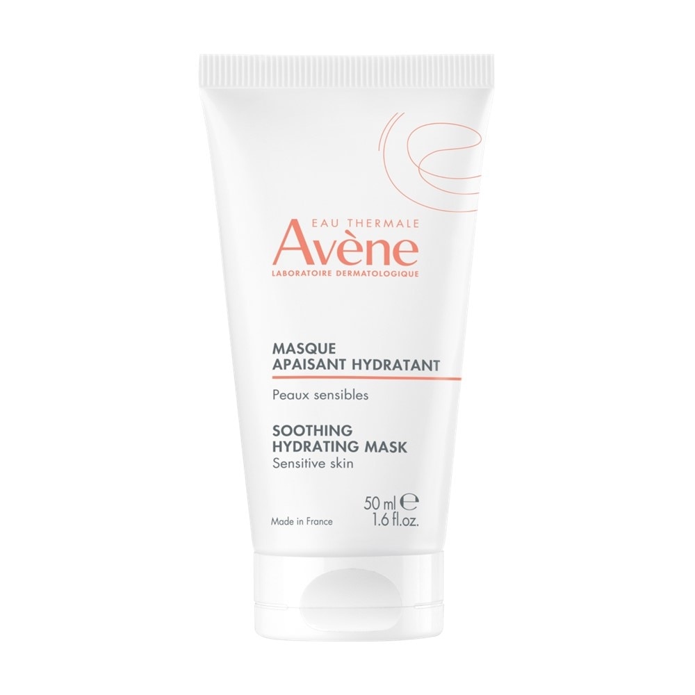 Soothing Hydrating Mask (For Sensitive Skin) 50ml