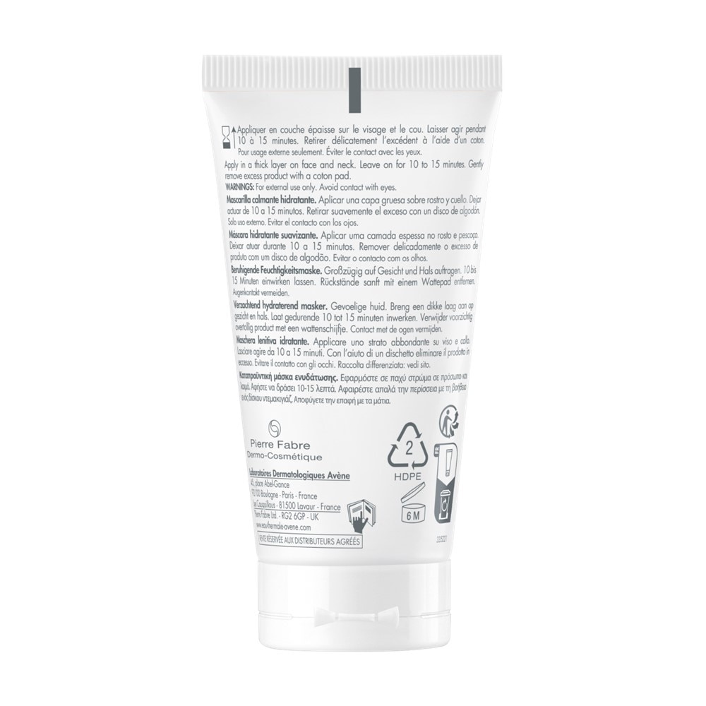 Soothing Hydrating Mask (For Sensitive Skin) 50ml