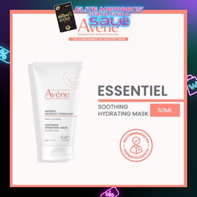 AVÈNE Soothing Hydrating Mask (For Sensitive Skin) 50ml