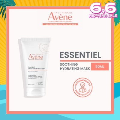 EAU THERMALE AVENE Soothing Hydrating Mask (For Sensitive Skin) 50ml