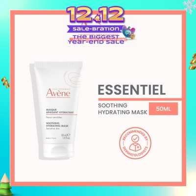 AVÈNE Soothing Hydrating Mask (For Sensitive Skin) 50ml