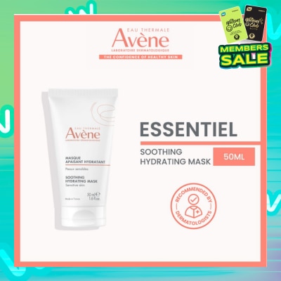 EAU THERMALE AVENE Soothing Hydrating Mask (For Sensitive Skin) 50ml