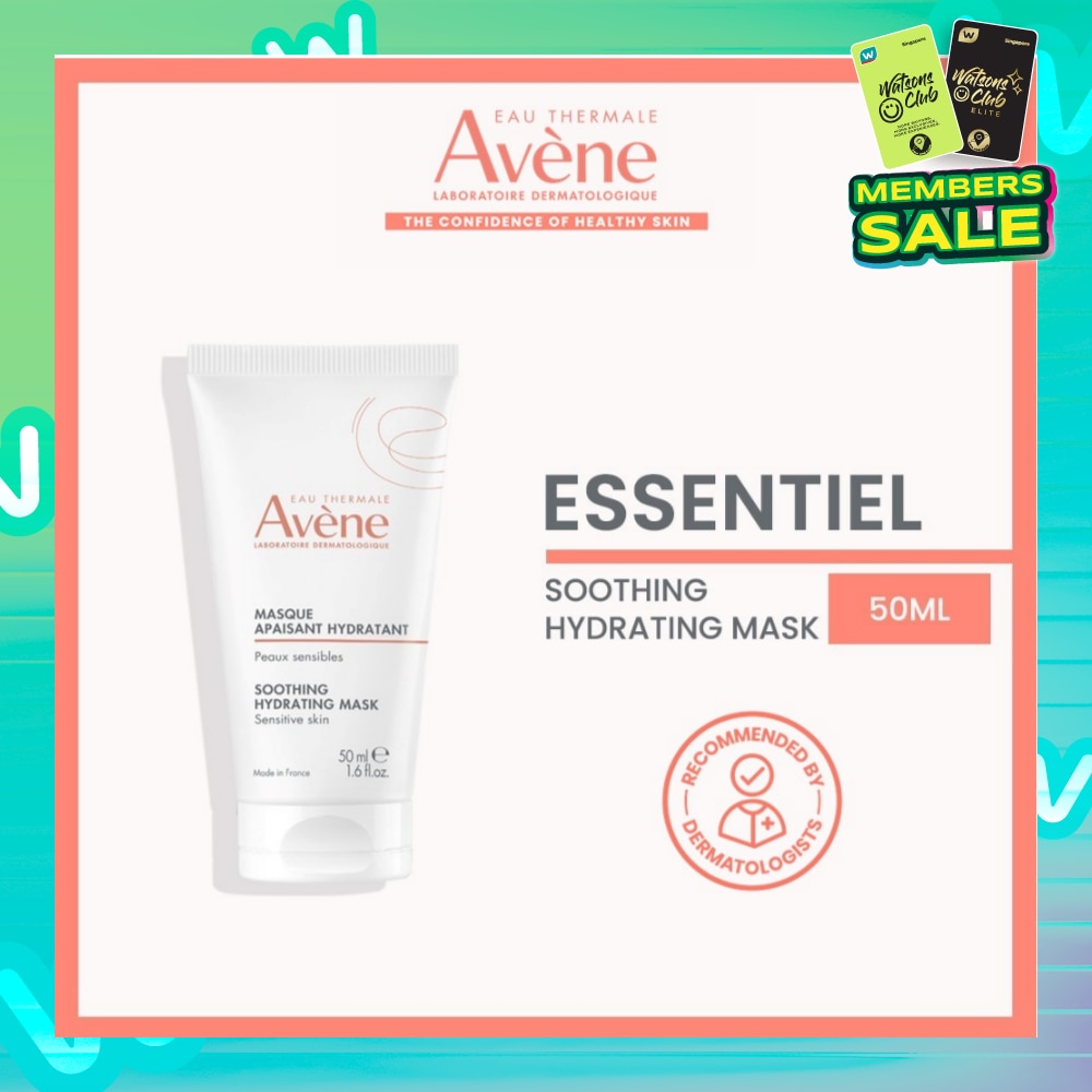 Soothing Hydrating Mask (For Sensitive Skin) 50ml